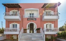 Calypso